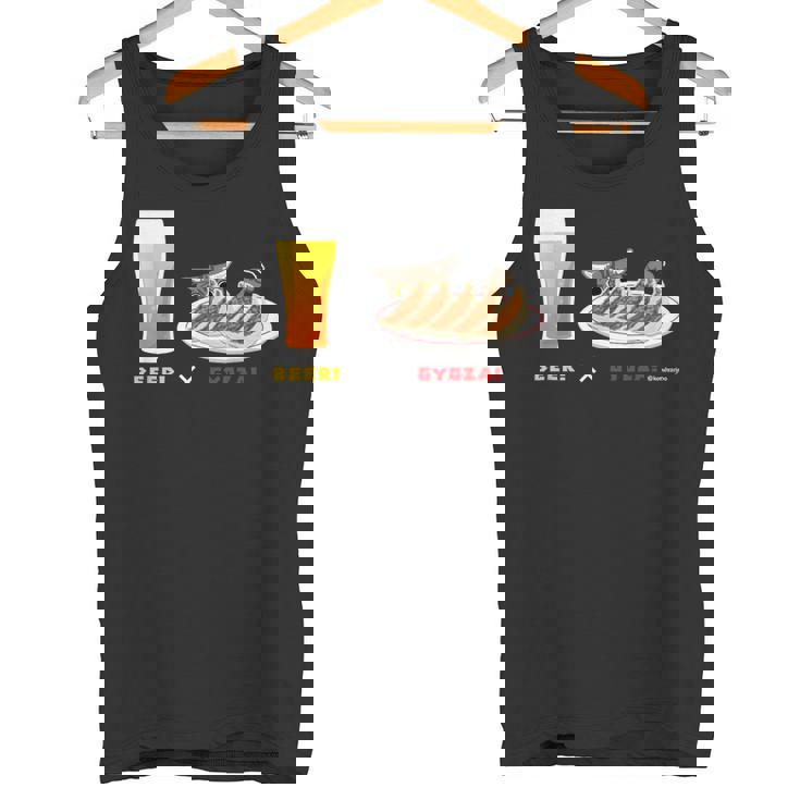 ビールとぎょうざとねこ ビール 餃子 猫 タンクトップ