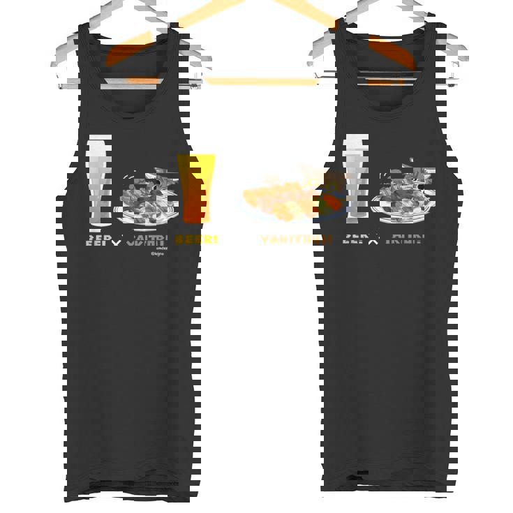 ビールとやきとりとねこ ビール 焼き鳥 猫 タンクトップ