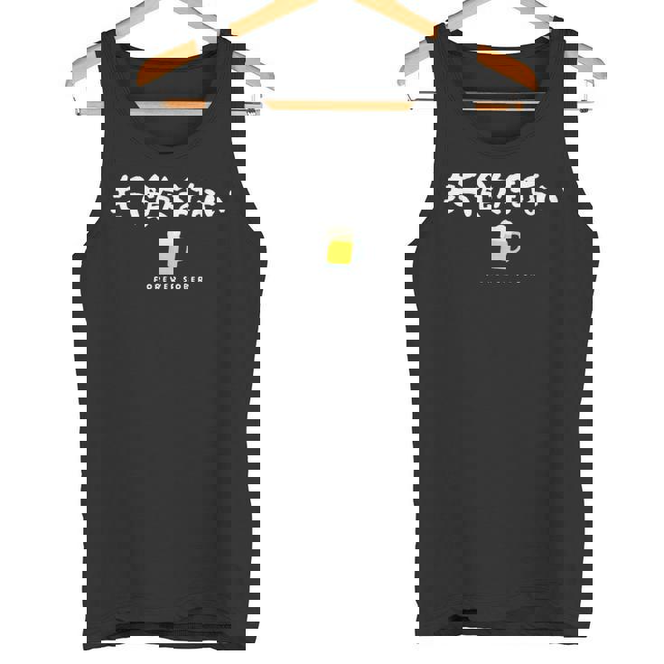 ビールジョッキデザイン（禁酒） タンクトップ