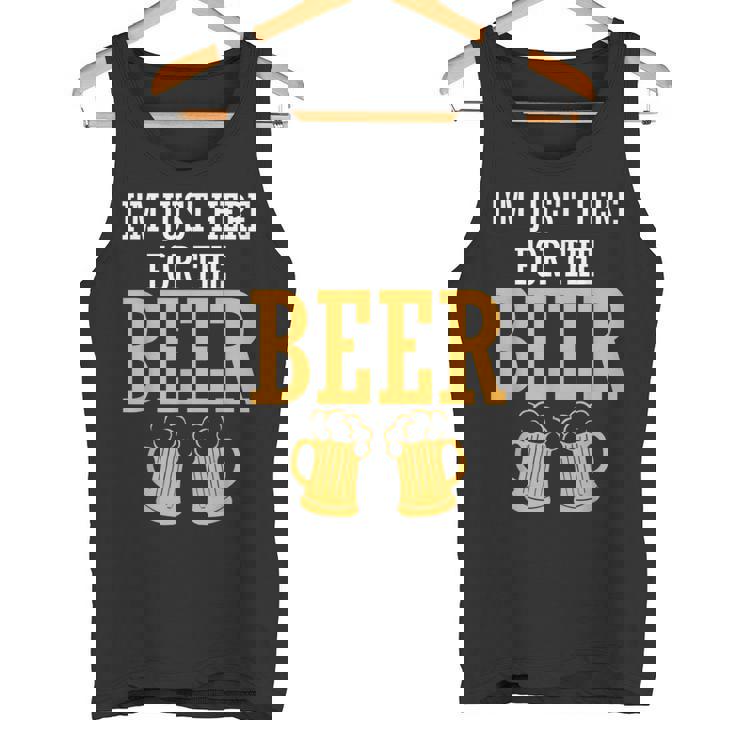 ビール好きのシャツビール好きにはたまらない タンクトップ