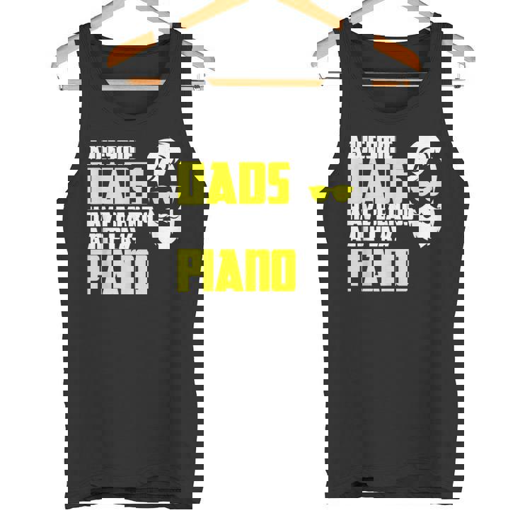メンズ ピアニスト ピアノ奏者 父の日 言うピアノ奏者 タンクトップ