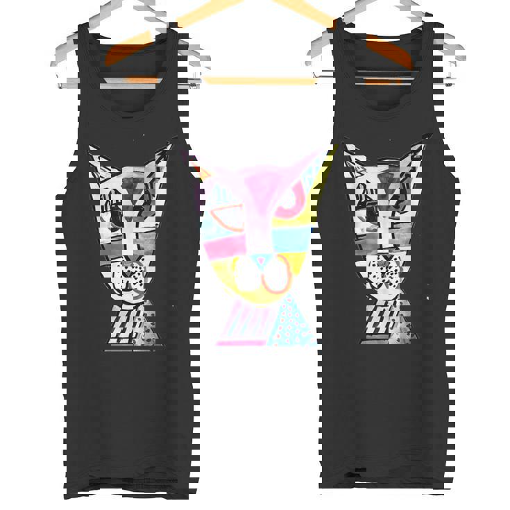 ピカソ 猫 タンクトップ