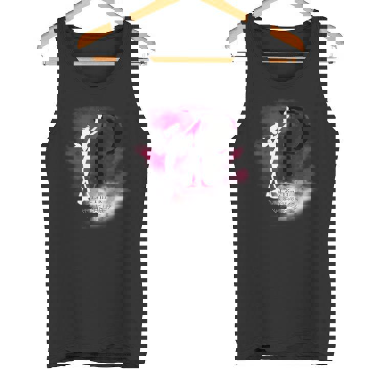 ピンクパンサー ル ピンクシルエット 霧の中 タンクトップ