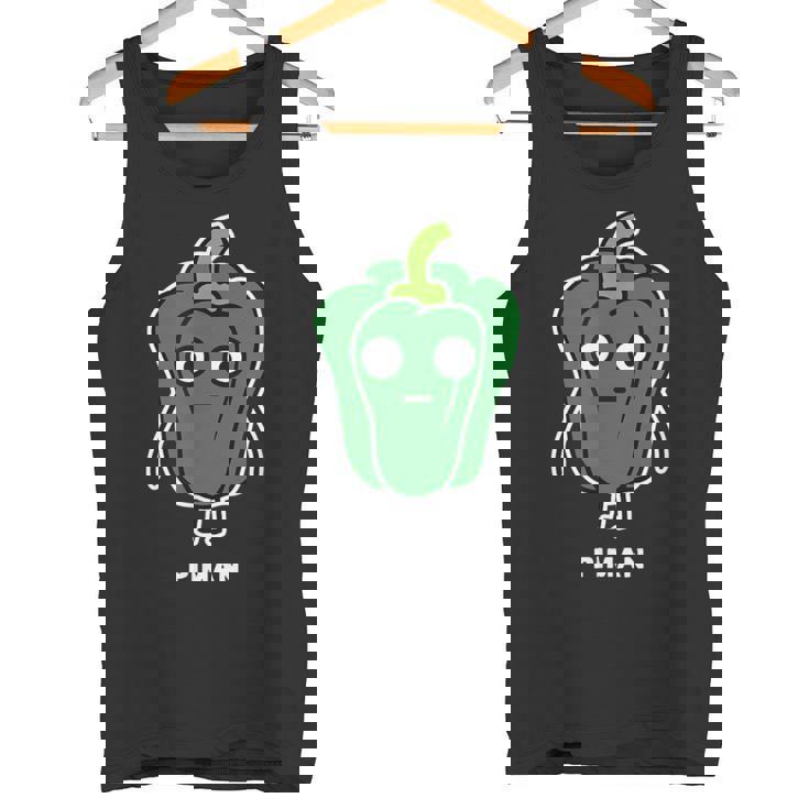 ピーマン 顔 イラスト かわいい おもしろ 面白い 簡単 シンプル ゆるい 野菜 タンクトップ