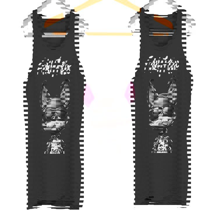 ファニーキャットグラフィック ファンキーネコストリート メンズ レディース キッズ タンクトップ