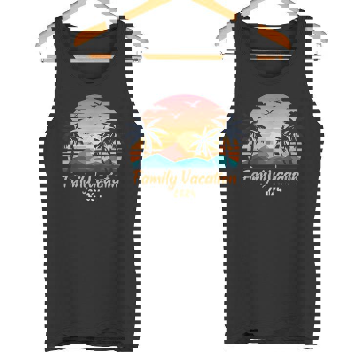 ファミリーバケーション 2024 家族同窓会 サマービーチ お揃い タンクトップ
