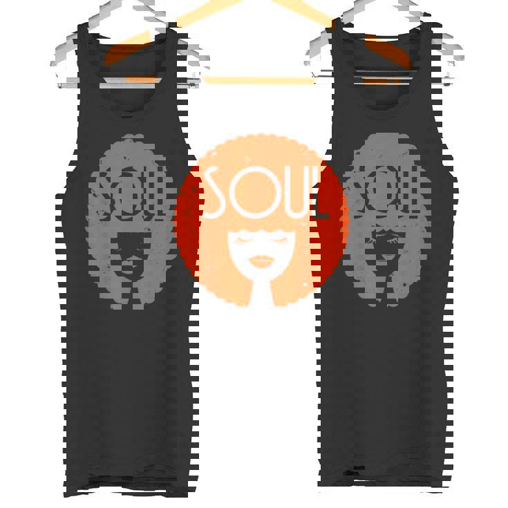 ファンクシャツ 音楽愛好家のためのヴィンテージ70年代コスチューム タンクトップ