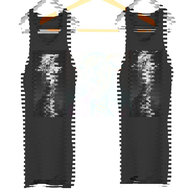 ファンタジー かわいい 白 ヤギ スーツ タンクトップ