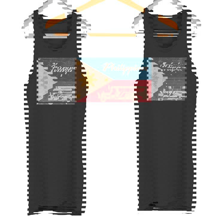 フィリピン ジープニー ディスコ セブ スービック アンヘレス パームス マニラ パラワン ギフト お土産 タンクトップ