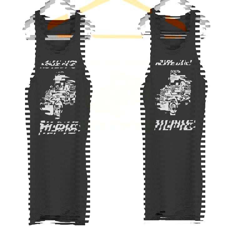 フィリピン ジープニー ディスコ セブ スービック アンヘレス パームス マニラ お土産 パラワン ギフト タンクトップ