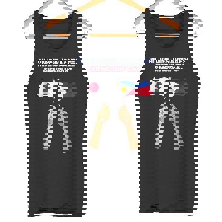 フィリピン フィリピン人 日本人 日本 ジャピーノ プラウド 混合dna タンクトップ