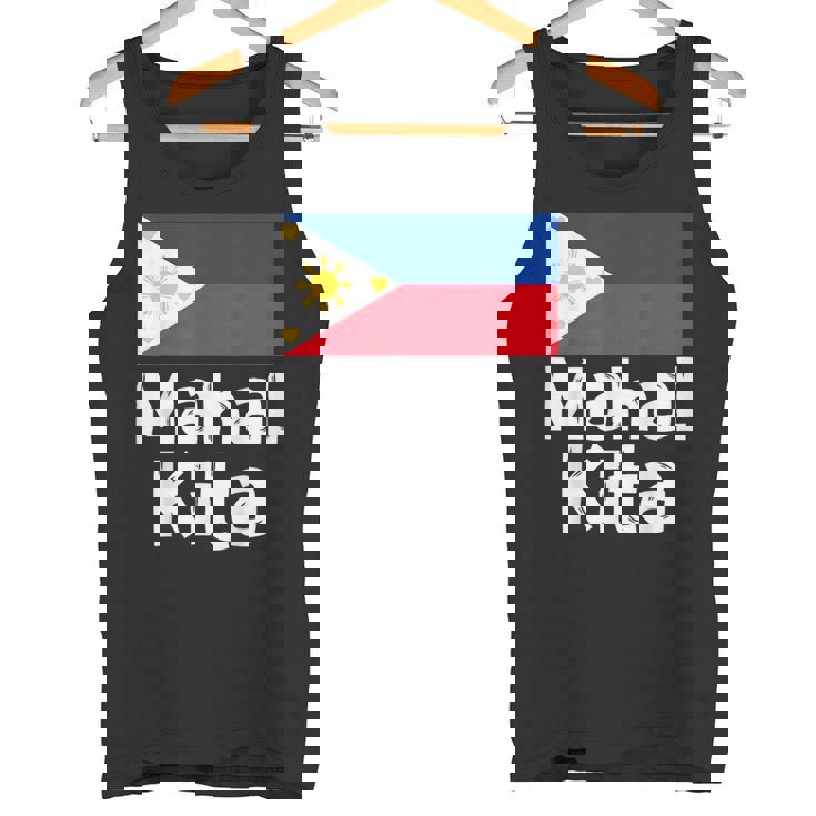 フィリピン国旗 Mahal Kita I Love You タガログ語 ピノイ フィリピン語 タンクトップ