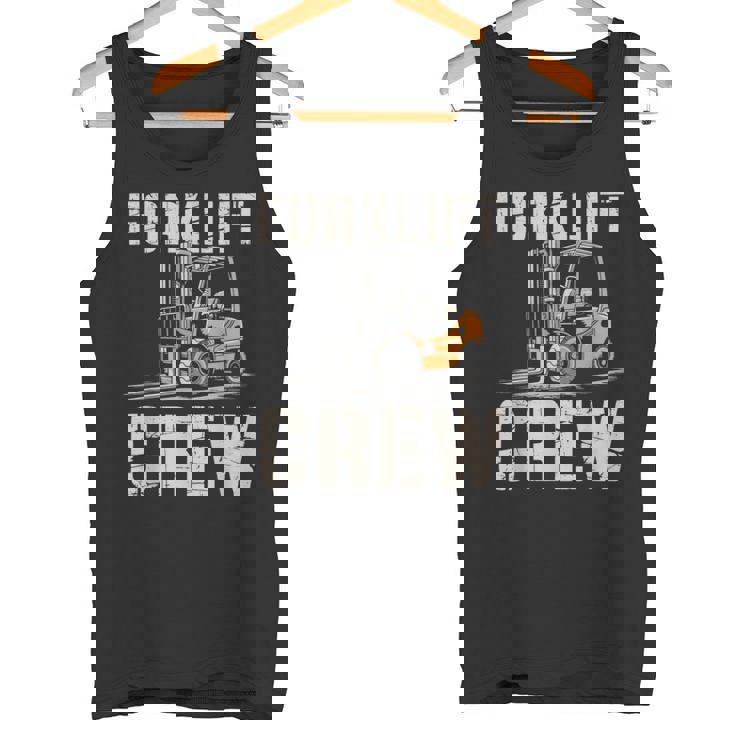 フォークリフト クルー ヴィンテージ 倉庫 作業員 倉庫 タンクトップ