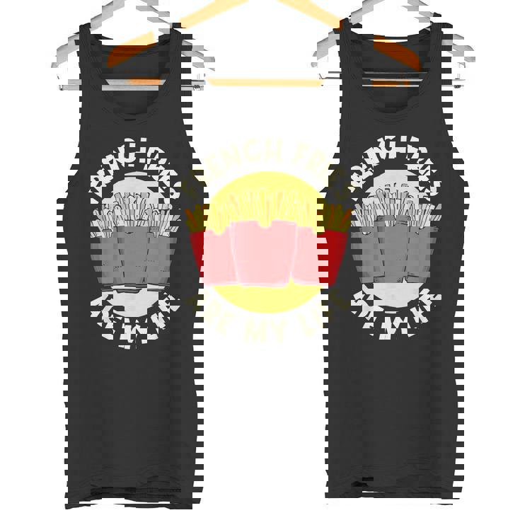 フライドポテト フライドポテトは私の人生 フライドポテト タンクトップ