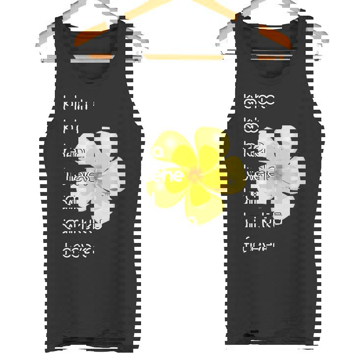 フラダンサーシャツ タンクトップ