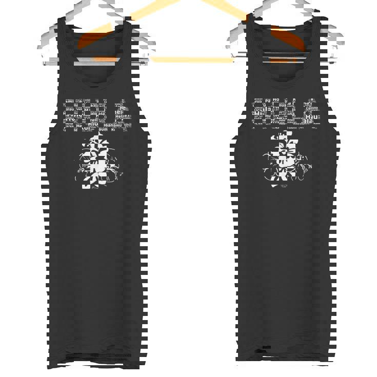 フラダンスステップ ハワイアンギフト タンクトップ