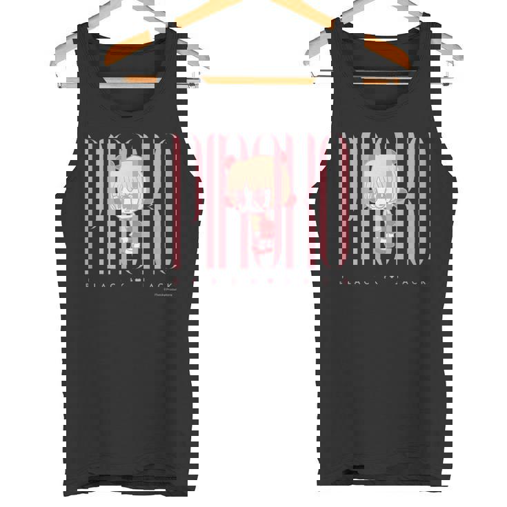 ブラック・ジャック レトロ ピノコ Ctezuka Productions タンクトップ