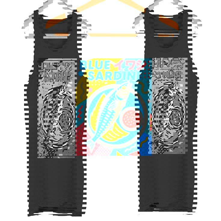 ブルーイワシ 和風メンフィススタイル タンクトップ