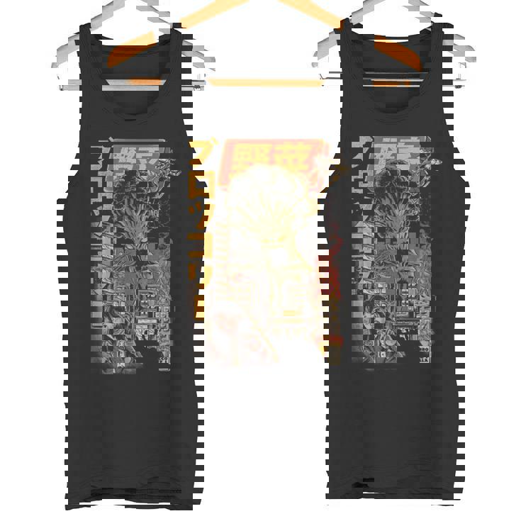 ブロッコジラ ブラックバージョン ブロッコリー タンクトップ