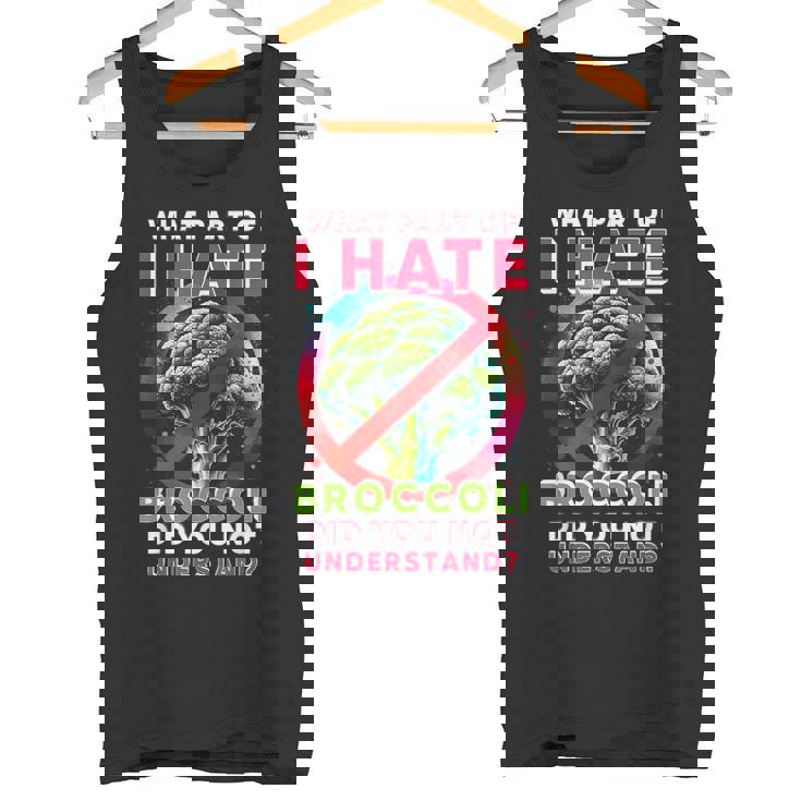 ブロッコリー嫌い タンクトップ