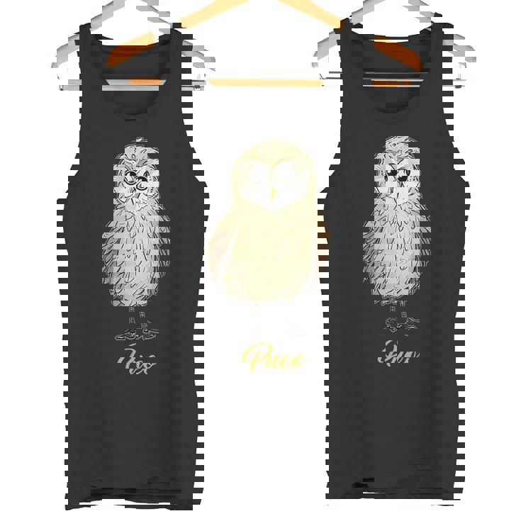 プエオ ハワイアンショートイヤーフクロウ タンクトップ