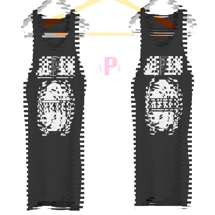 プラウドジャパン バスケットボールファン ジャージ 日本国旗 ボーラーチーム タンクトップ