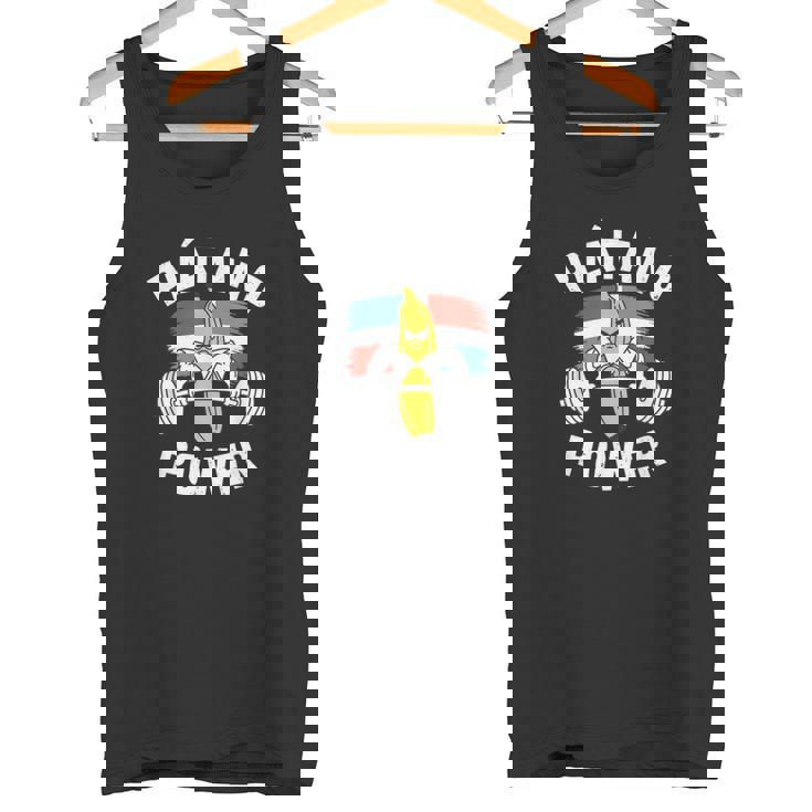 プラタノパワー ドミニカ共和国独立記念日 タンクトップ