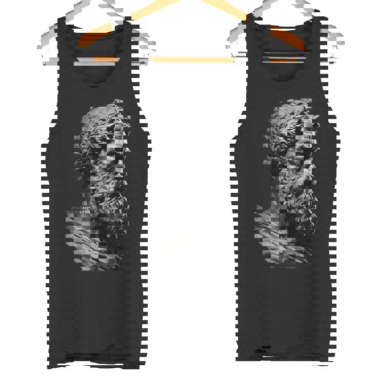 プラトンギリシャ哲学者 タンクトップ