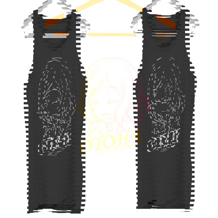 プリティーリズム・レインボーライブ フェイスシリーズ おとは タンクトップ