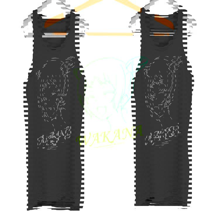 プリティーリズム・レインボーライブ フェイスシリーズ わかな タンクトップ