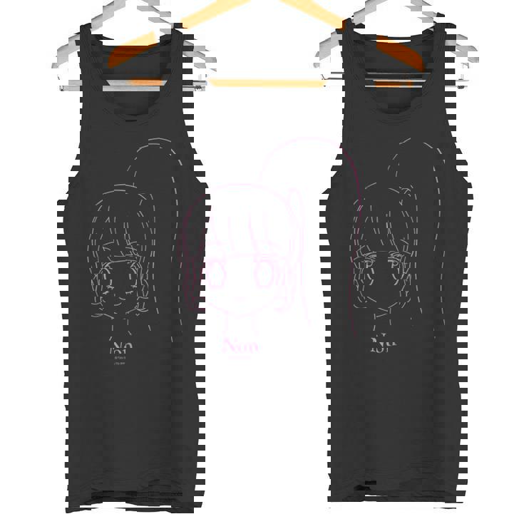 プリパラ フェイスシリーズ のん タンクトップ