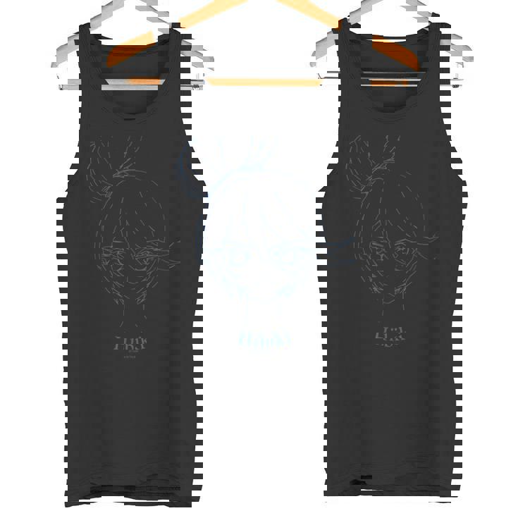 プリパラ フェイスシリーズ ひびき タンクトップ