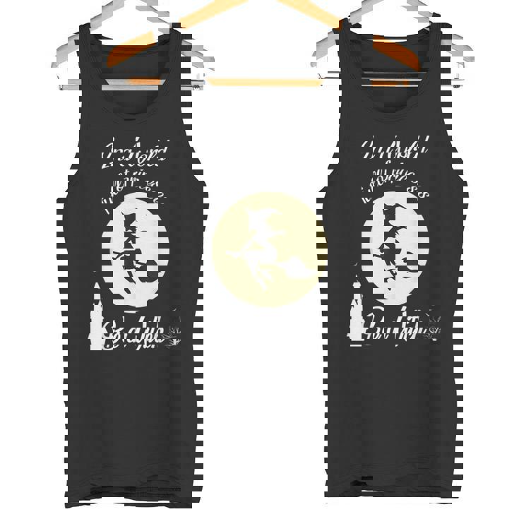 プリンセスがいっぱいの世界では魔女の月ハロウィンの贈り物になる タンクトップ