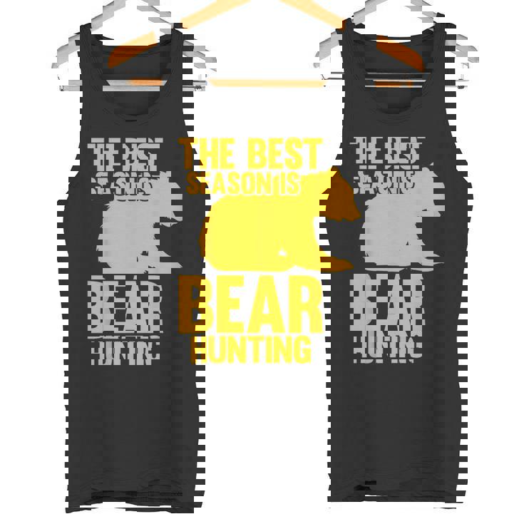 ベストシーズンはクマ狩りハンター タンクトップ