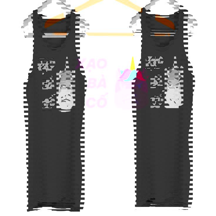 ベトナム ベトナム語 ベトナムの言葉 ザオバーコー 面白いジョーク 嘘つき ユニコーン タンクトップ