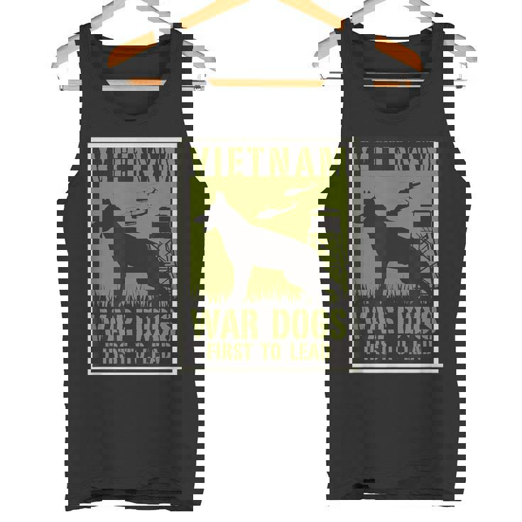 ベトナム戦争犬 タンクトップ