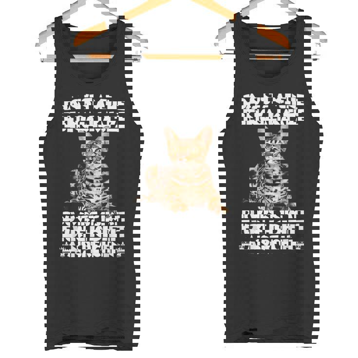 ベンガル猫t タンクトップ