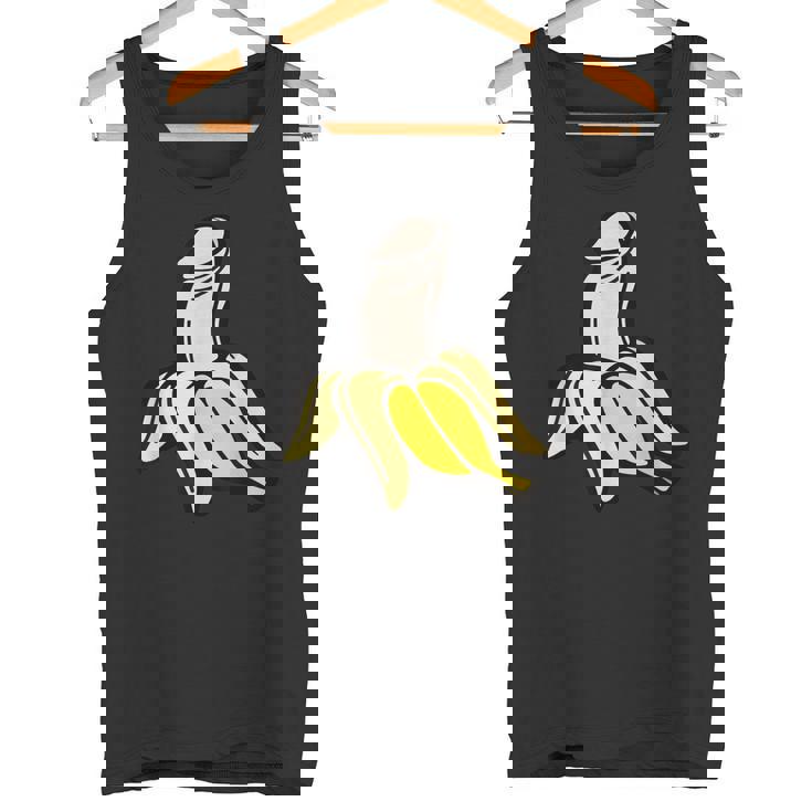 ペニス バナナ タンクトップ