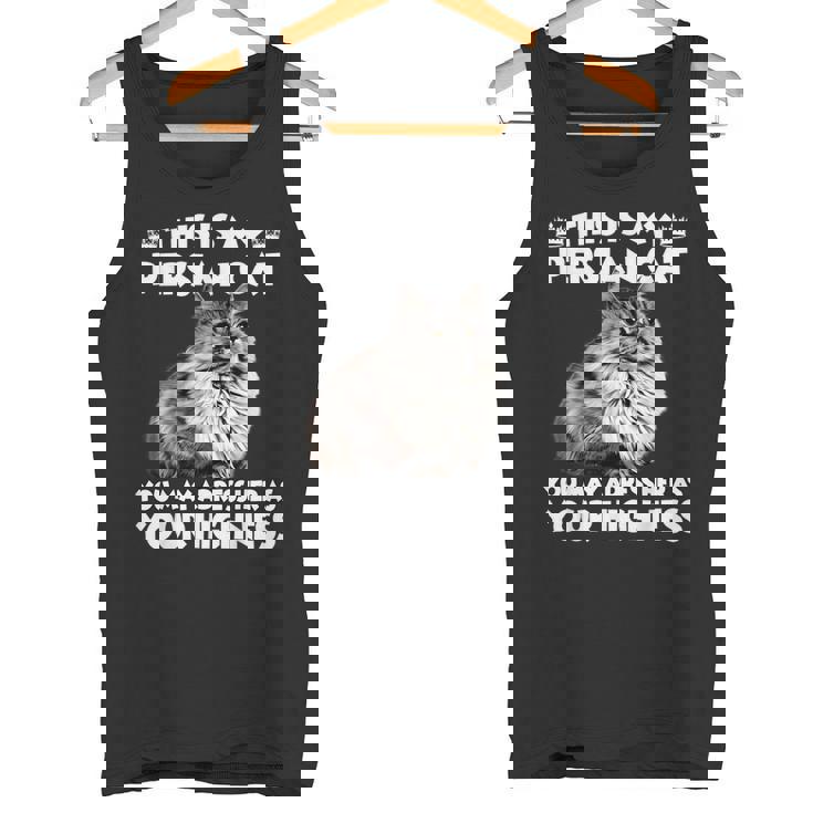 ペルシャ猫 T タンクトップ