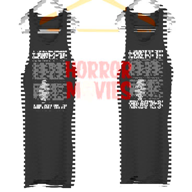 ホラー映画「I Wonder If Horror Movies Think About Me Too 」ホラームービー タンクトップ