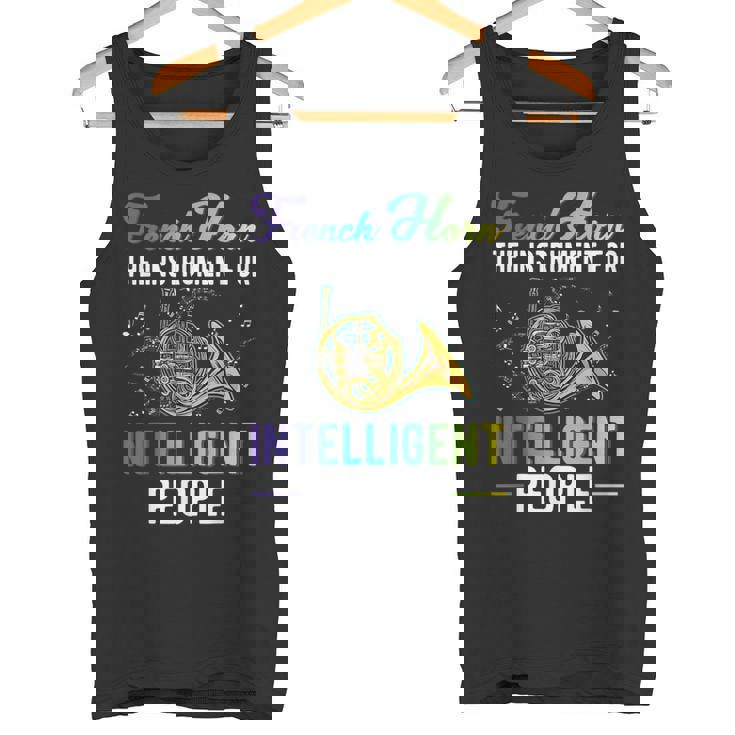 ホルン・ホルニスト フレンチホルン奏者 タンクトップ