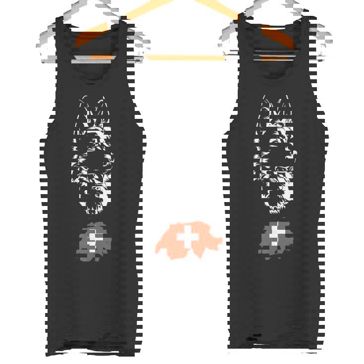 ホワイトスイスシェパード タンクトップ