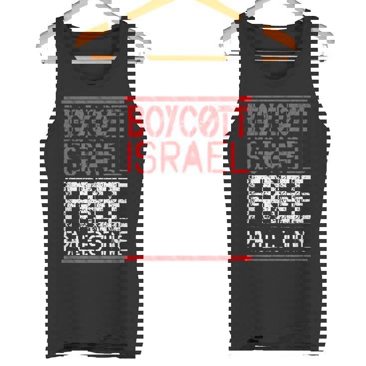 ボイコット イスラエル自由 パレスチナ タンクトップ
