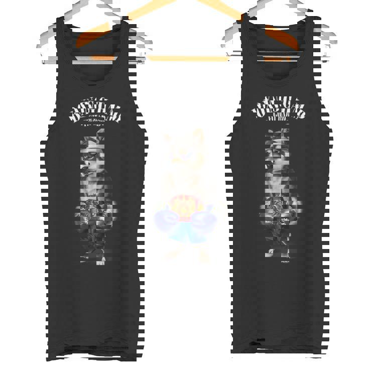 ボクシングチャンピオン ブラック柴犬ファイター タンクトップ