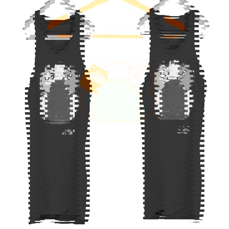 ボンレス犬とボンレス猫 おにぎり ダークカラー タンクトップ