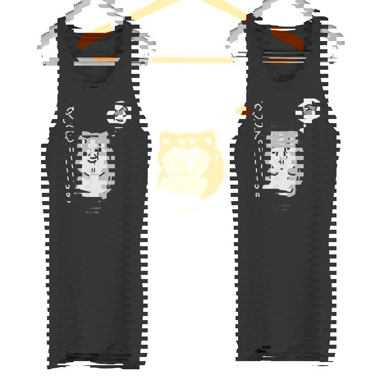 ボンレス犬とボンレス猫 はらぺこ ボンレス犬 タンクトップ