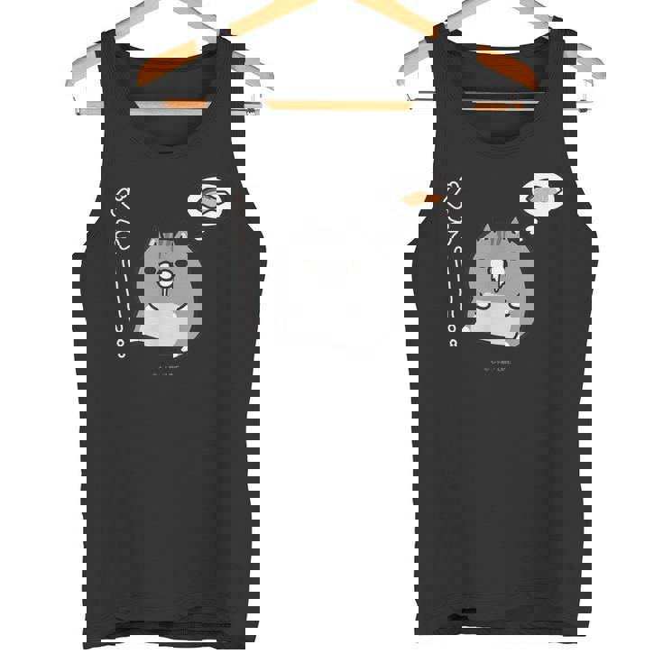ボンレス犬とボンレス猫 はらぺこ ボンレス猫 タンクトップ