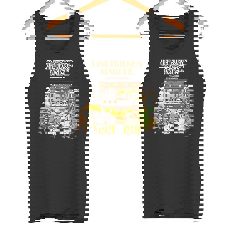 ボンレス犬とボンレス猫 キッチンカーロゴ付 ダークカラー タンクトップ