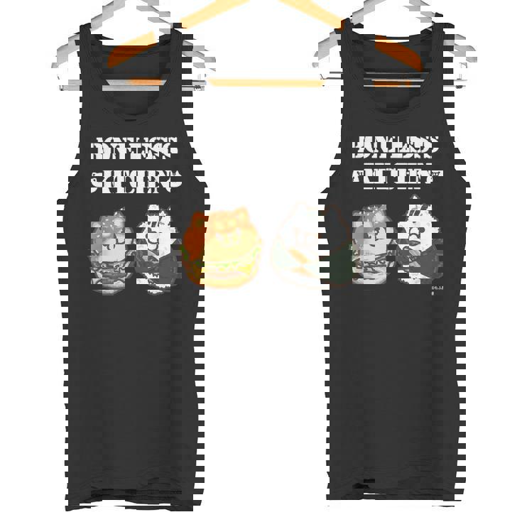 ボンレス犬とボンレス猫 ハンバーガーとおにぎり ダークカラー タンクトップ