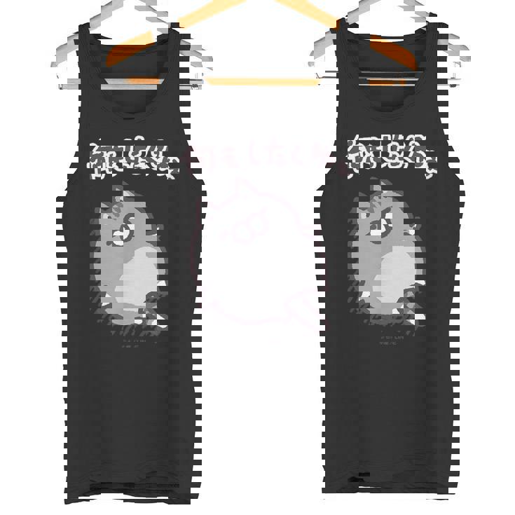 ボンレス犬とボンレス猫 何もしたくねぇ ボンレス猫 タンクトップ